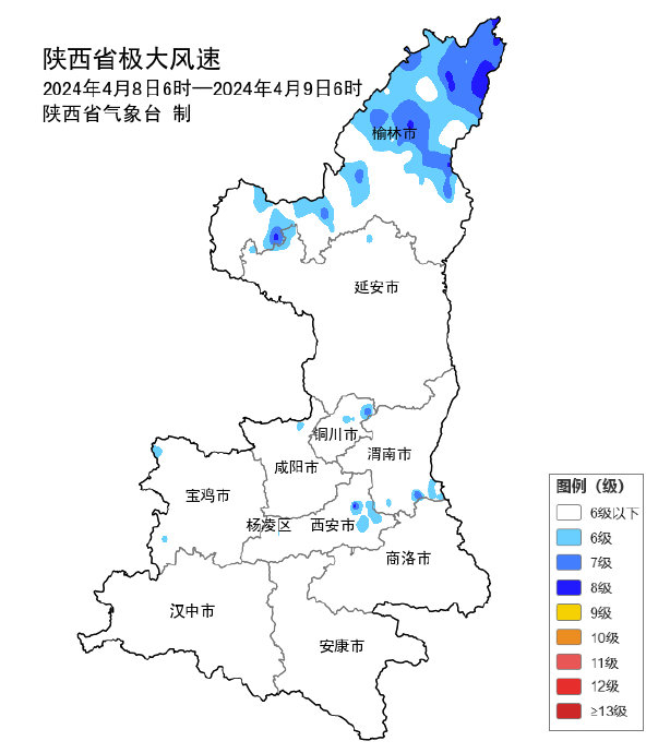 千年古都文化探寻，陕西之谜